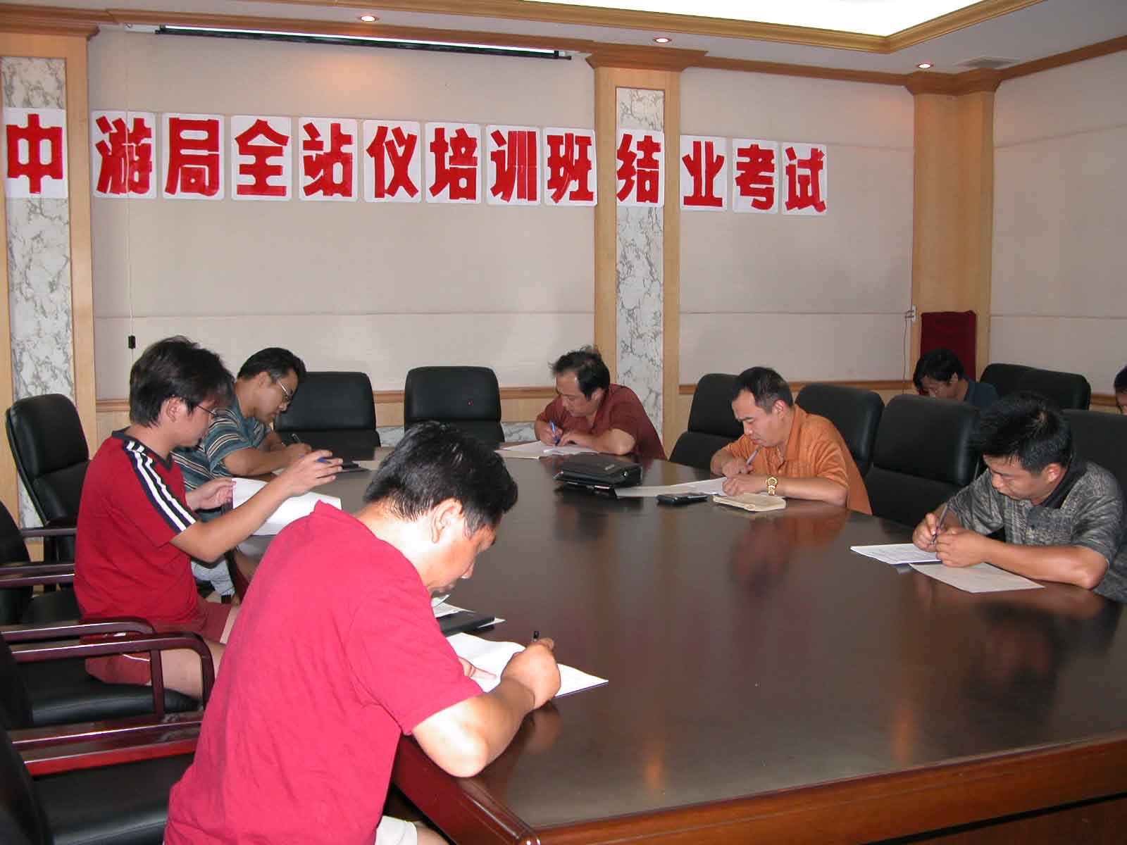 中游局河道队进行全站仪培训班结业考试