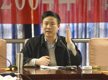 宋志宏书记在下游局干部绩效考核会议上的讲话