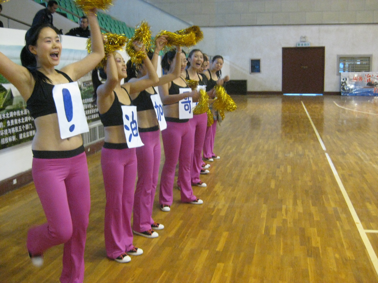 篮球宝贝:亮丽风景