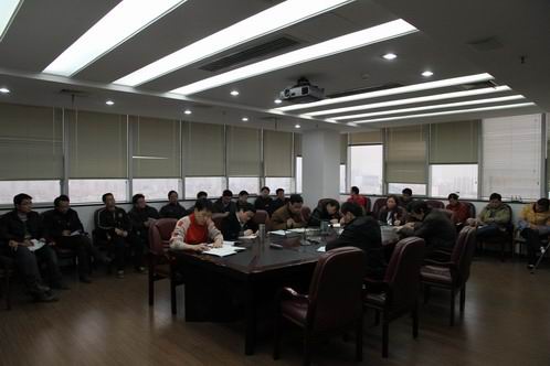 预报处召开全体职工会议--收心提神鼓劲