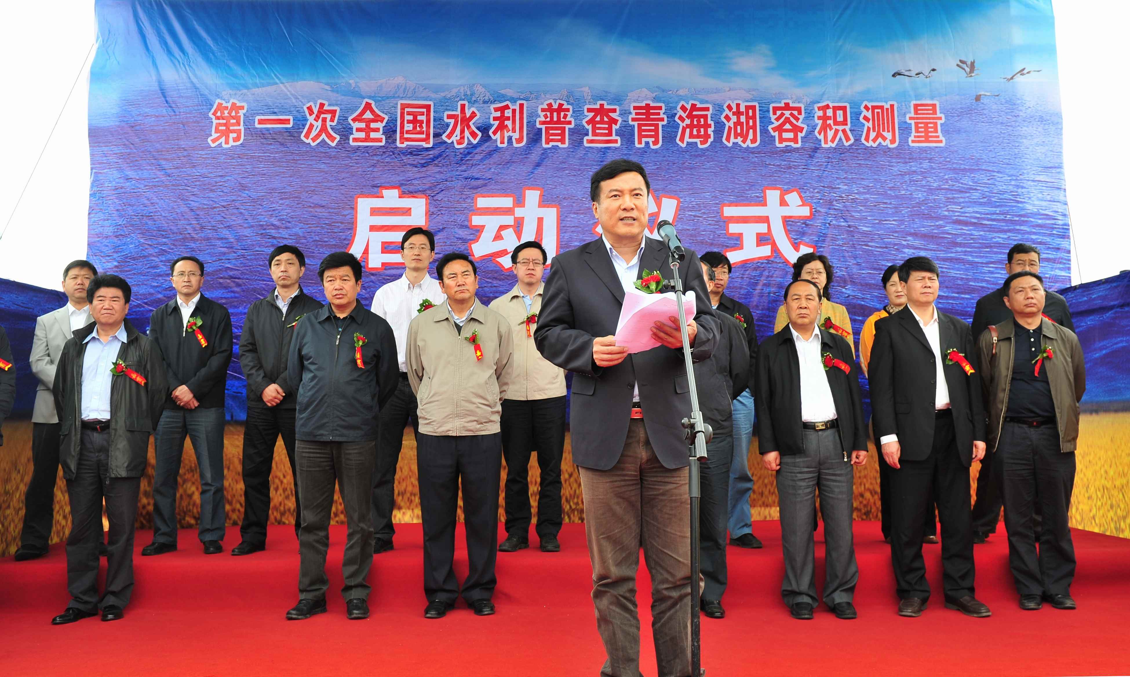 人口普查正式入户登记启动仪式上的致辞(3)