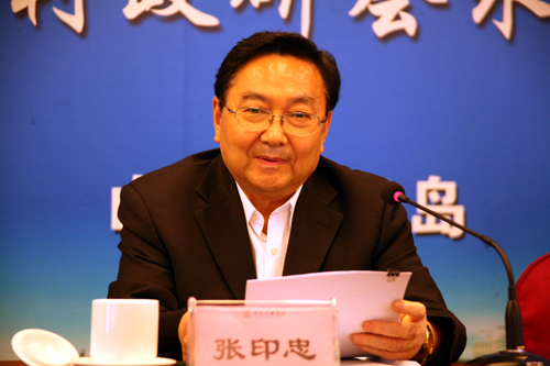 水文系统文化建设座谈会在青岛召开 宋志宏参