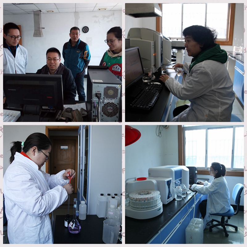 长江口水环境监测中心进行水质检测员上岗证书