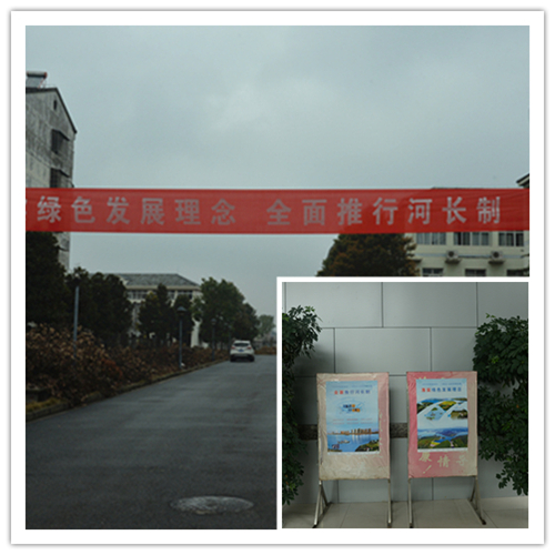荆江局不仅通过悬挂标语横幅,制作宣传展板等方式积极倡导环保理念,局
