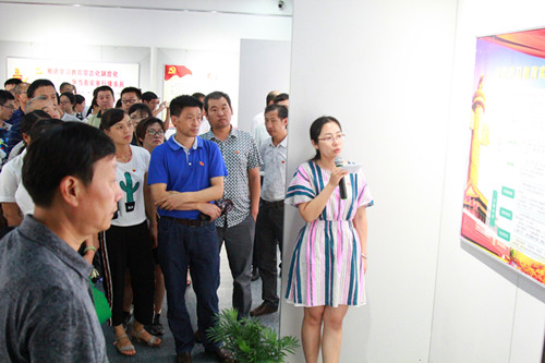怀孕一个月胎儿图_襄阳组织部一个月收入(2)