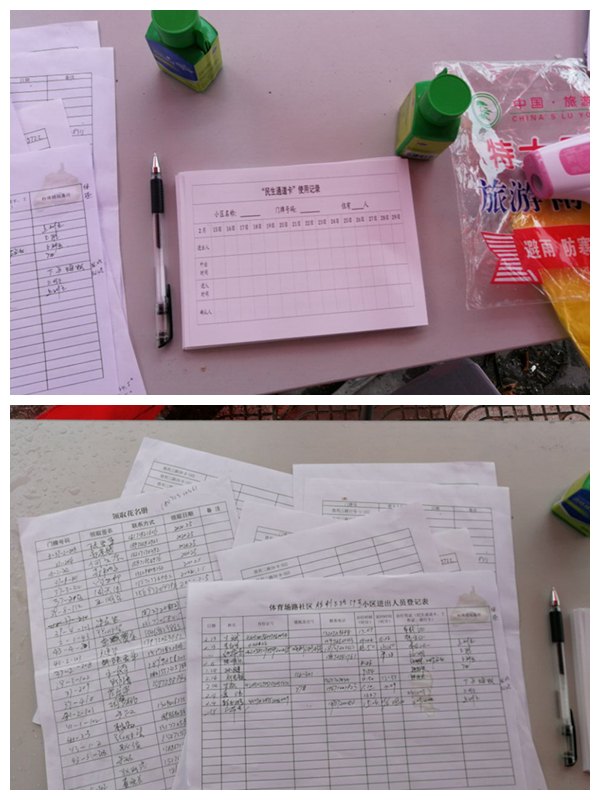 光影魔术手拼图2_副本.jpg