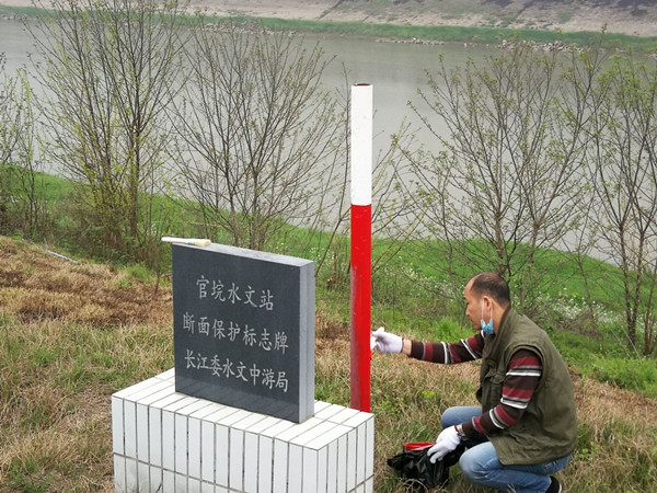 官垸站基本设施油漆_副本.jpg