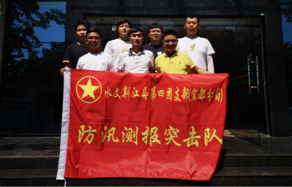 杨军参加团支部活动2.jpg