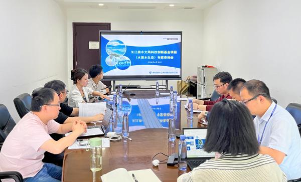 基金会.jpg