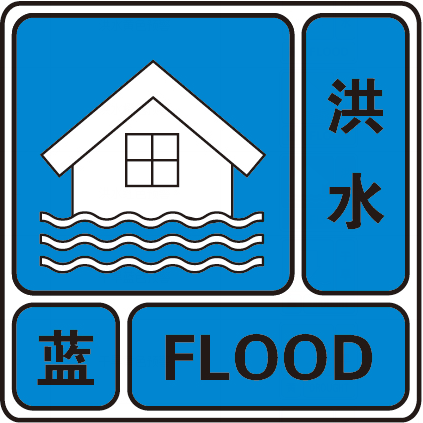 1720678845246026899-original.png