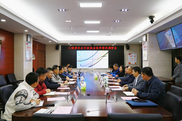 微信图片_20241211090849_副本.png